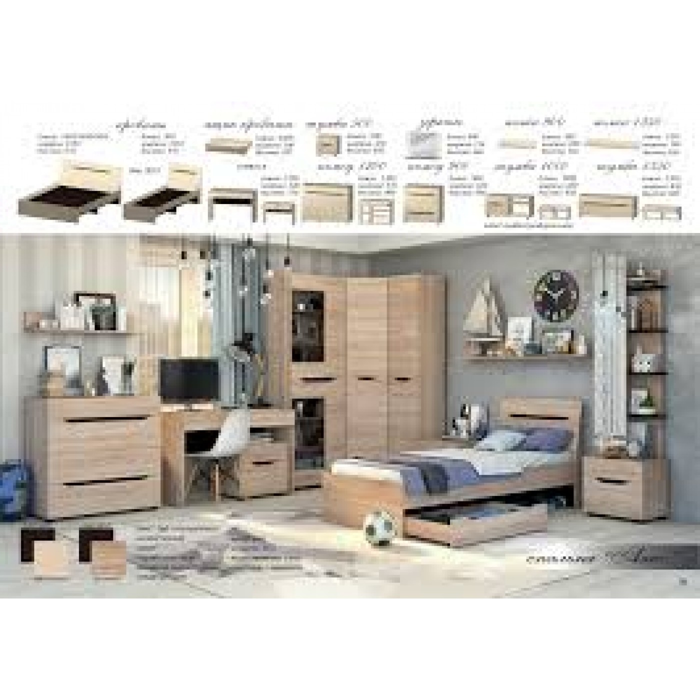 Аякс стол 1200х540х750h