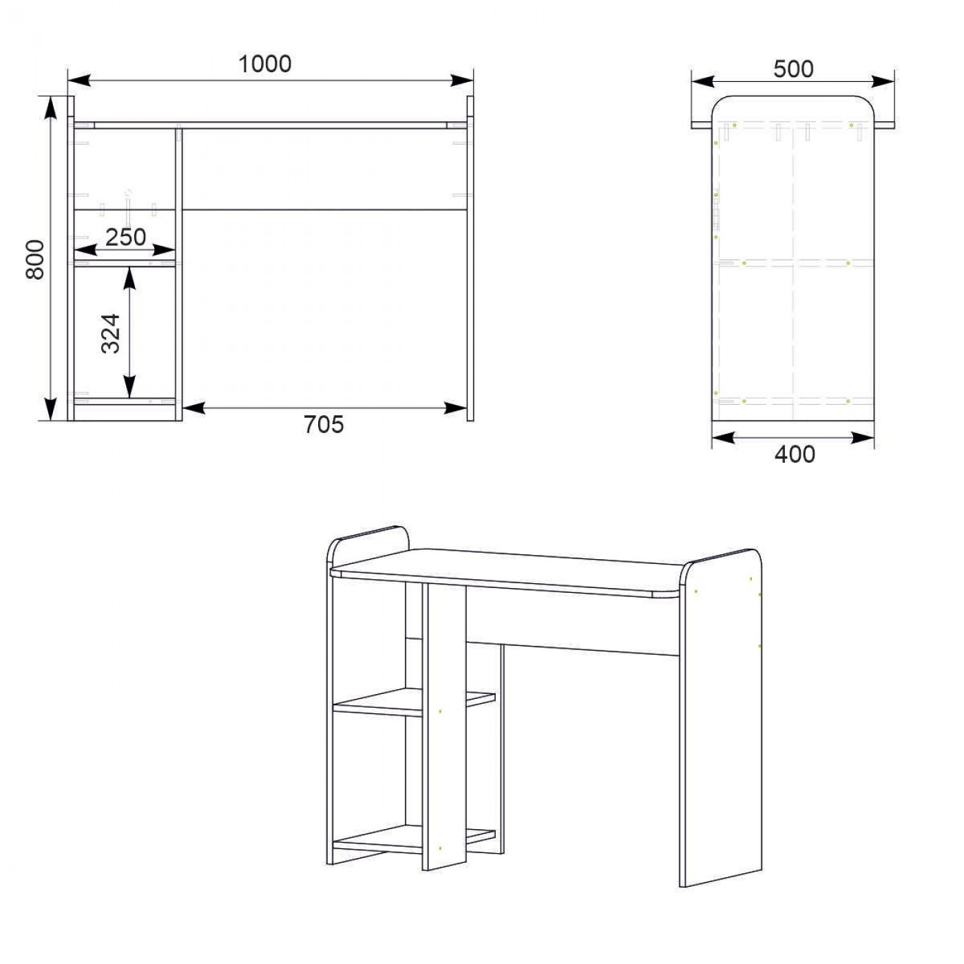 Стол письменный Юниор 3