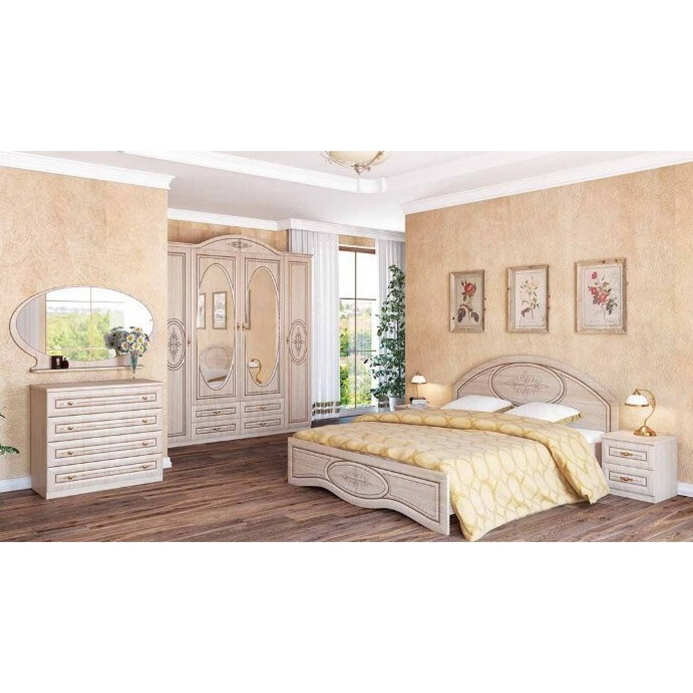 Василиса Корона 1200