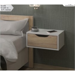 Тумба приліжкова Навісна ПН-3