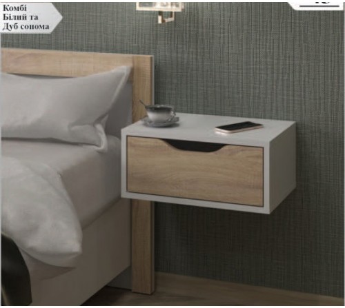 Тумба приліжкова Навісна ПН-3