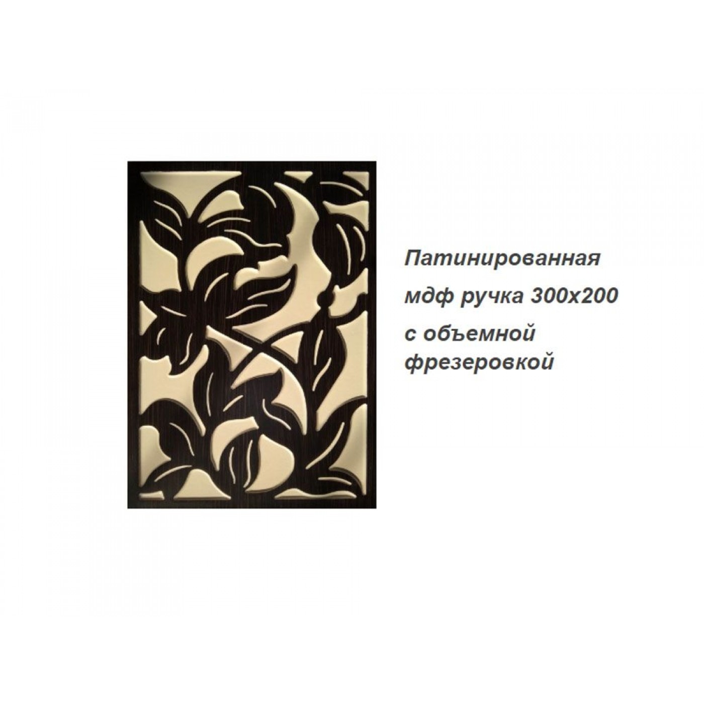 Корица вешалка 800х380х2110h