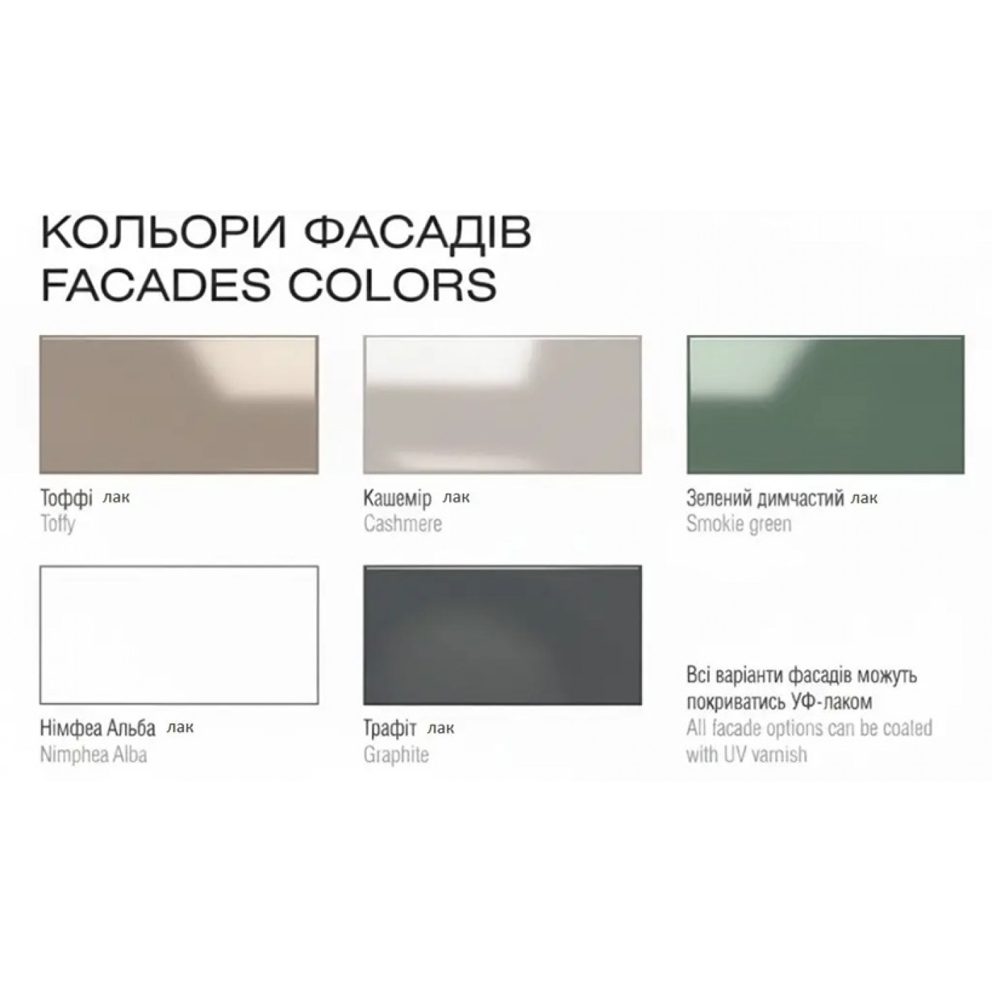 Прихожая (h-2400) Спейс