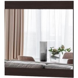 Брайт дзеркало 700