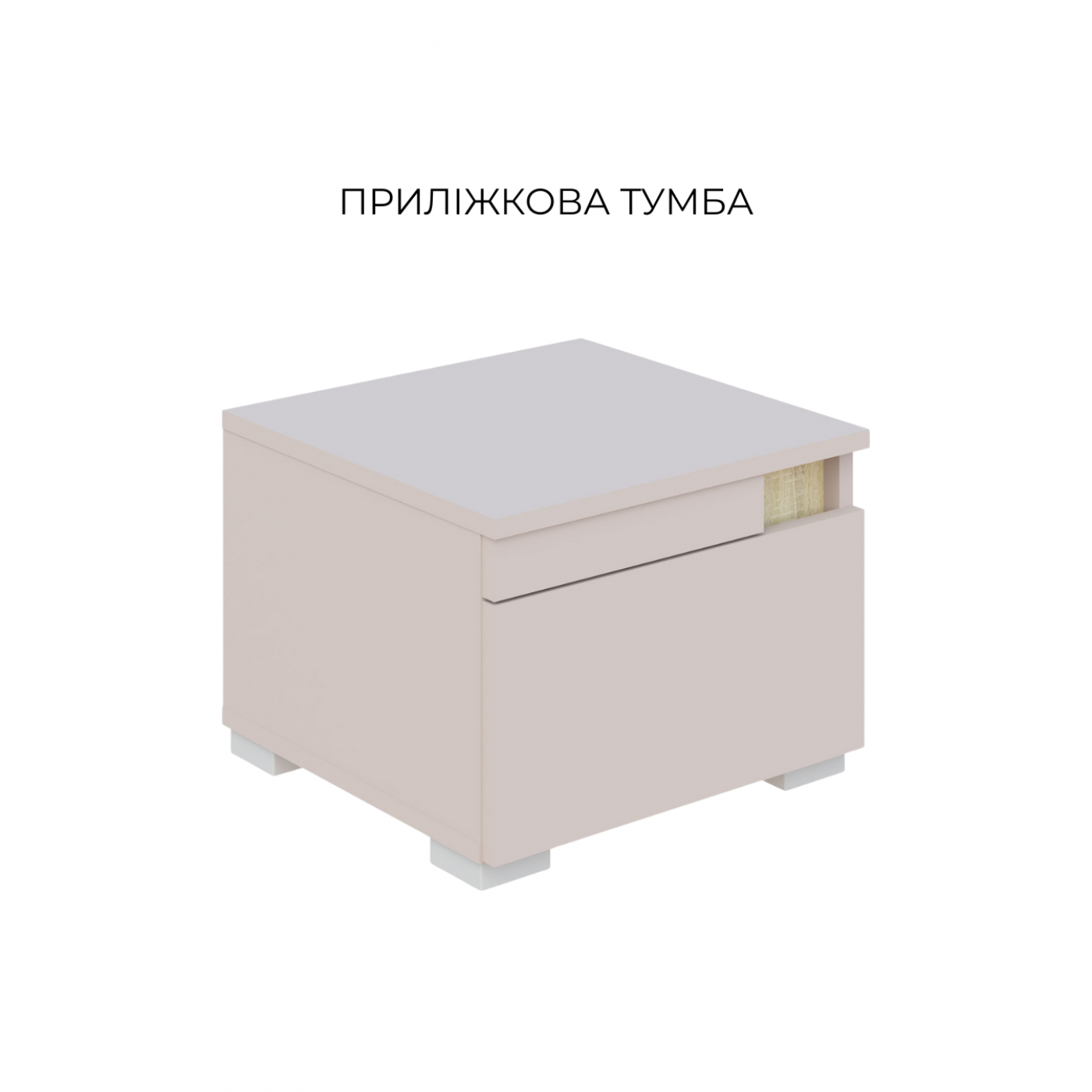дитяча Маріо NEW!