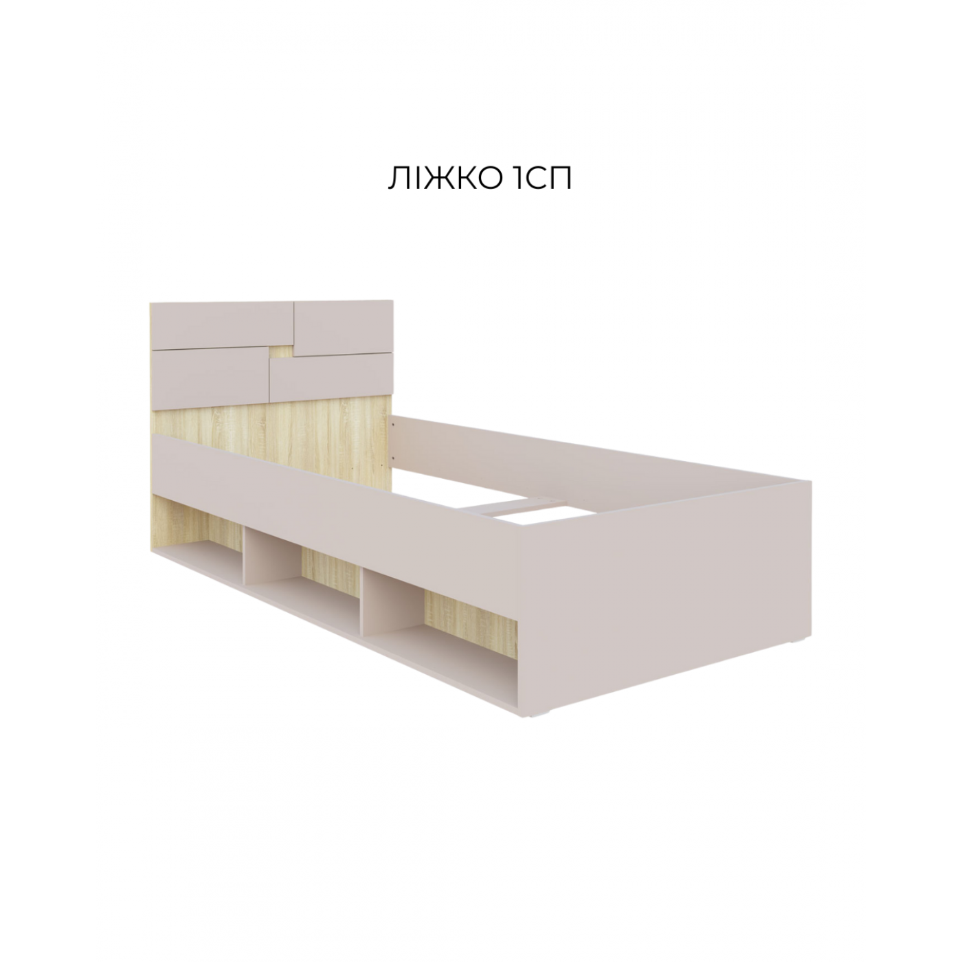 дитяча Маріо NEW!