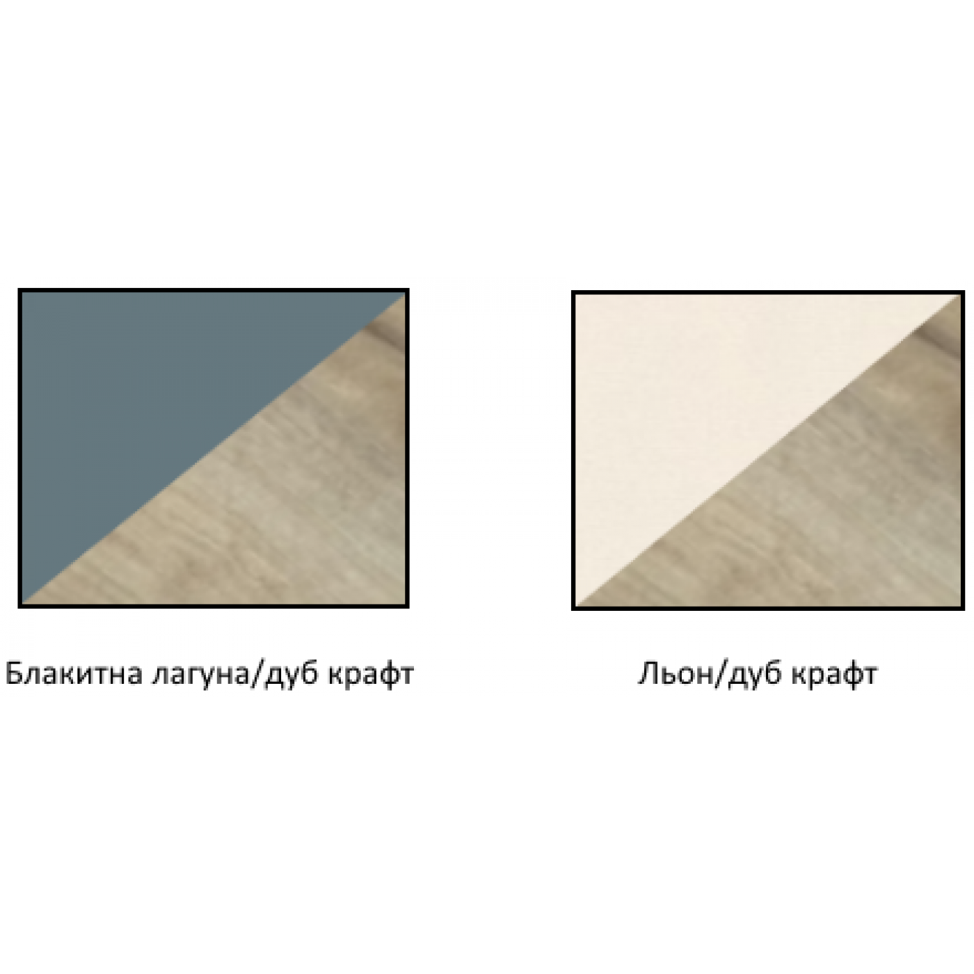 Саванна кровать двухъярусная (б / матраса)