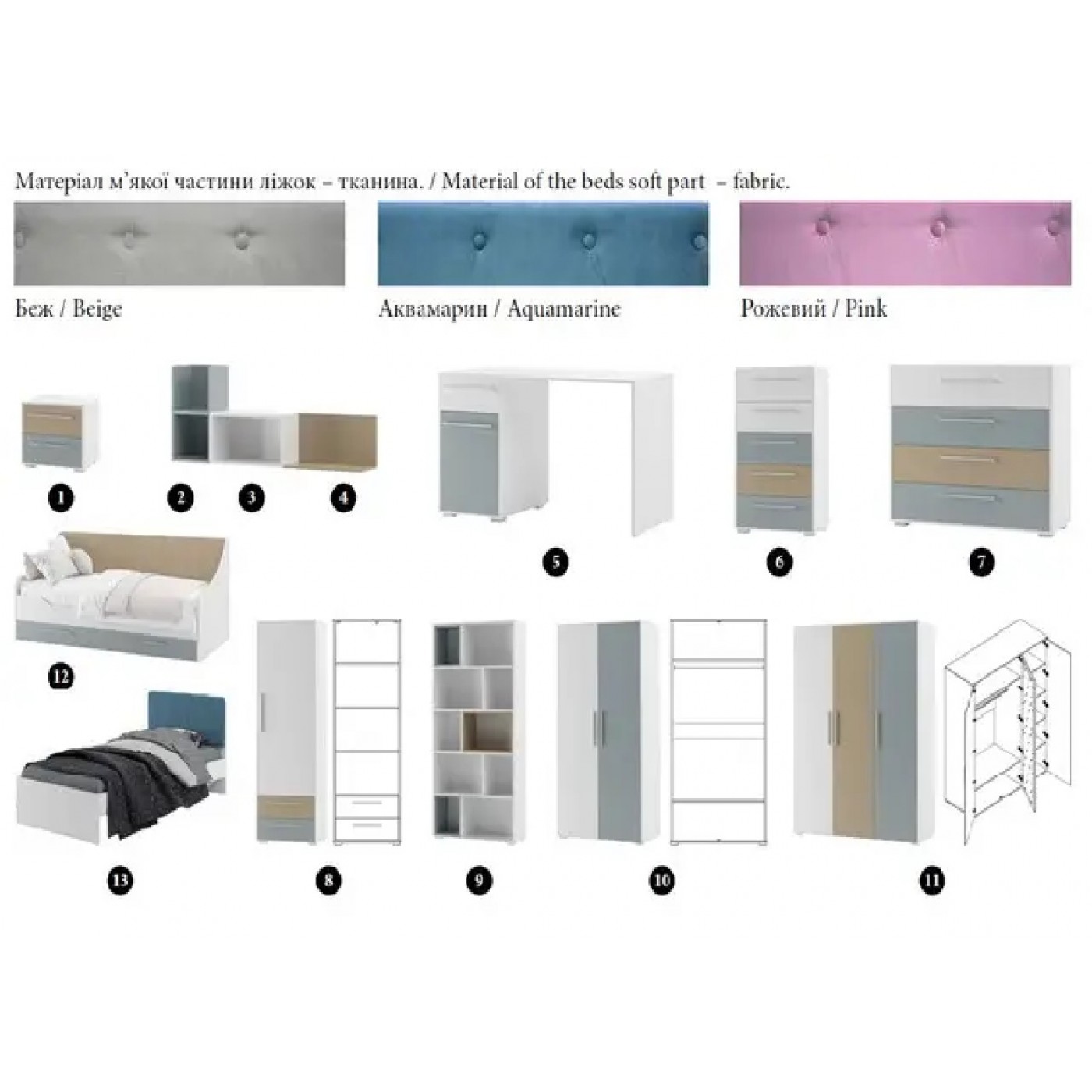 Шкаф 3Д Твист