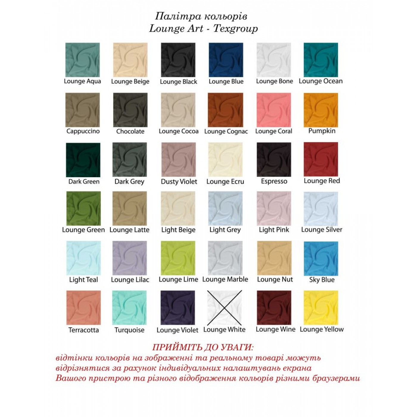 ЛІЖКО 2-х спальні Оскар / Oscar PLUS + хутро +2 тумби