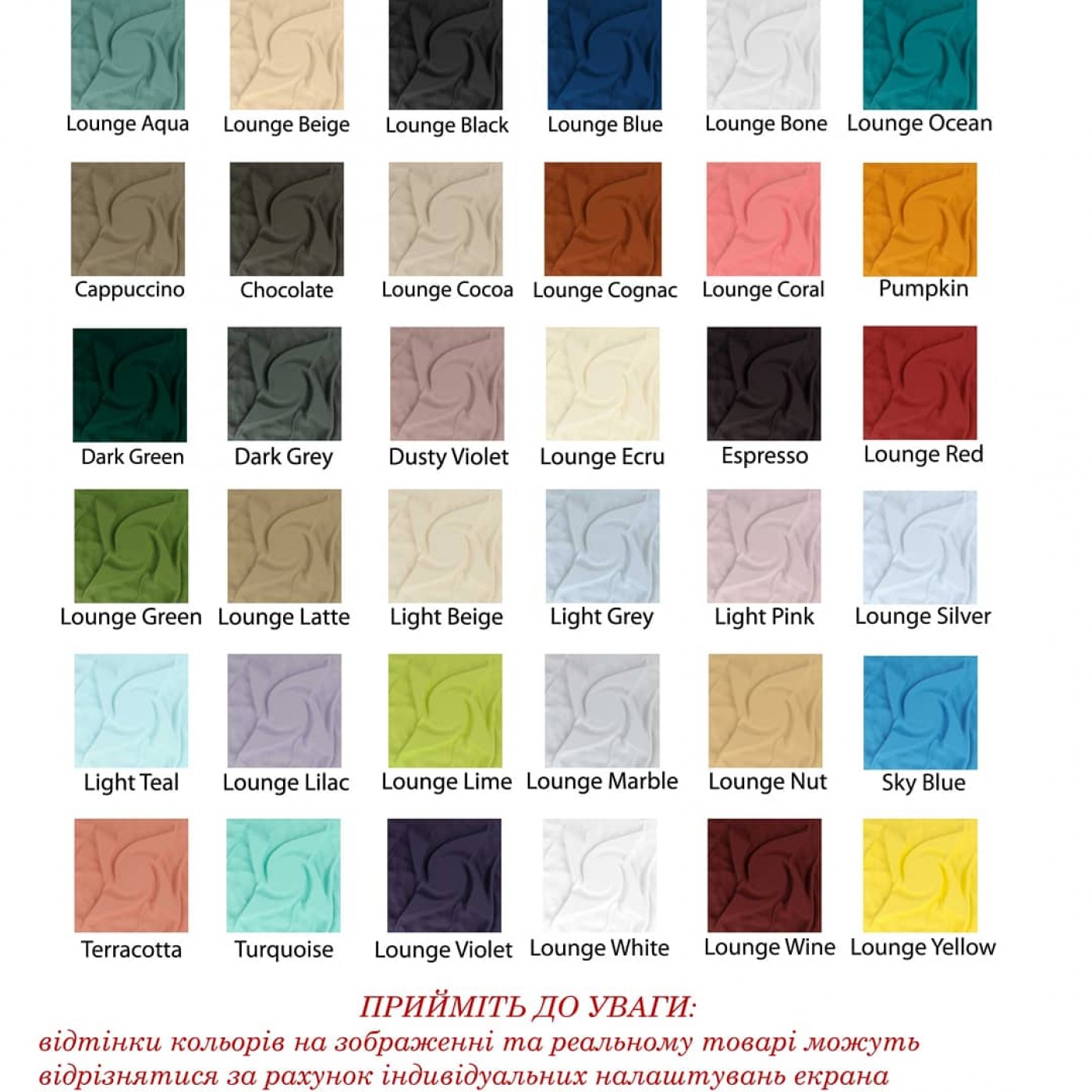 Кровать 2-х спальная ВЕЛЮР+МЕХАНИЗМ и Ламели на металлическом каркасе 1400*2000 мм