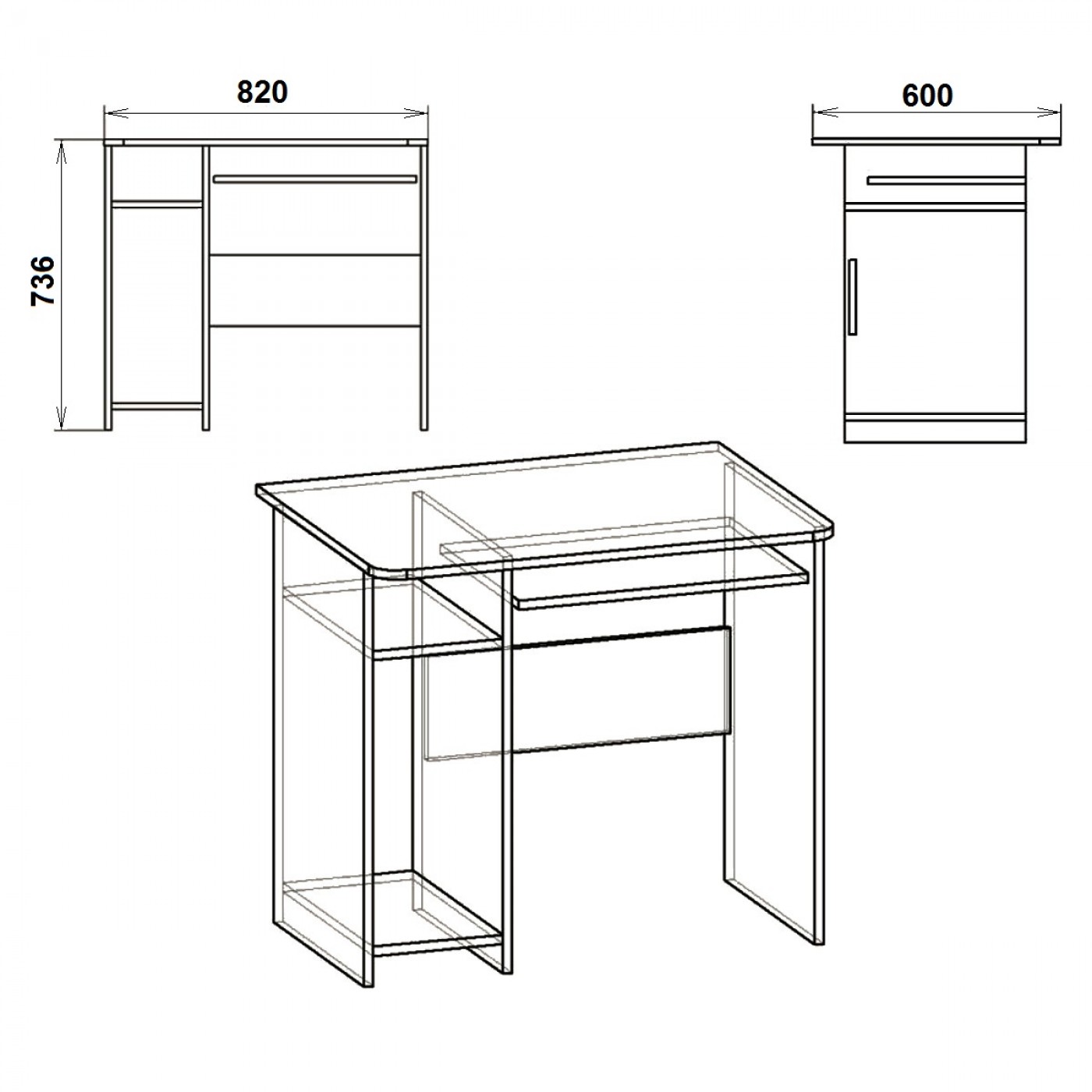 СКМ-12 стіл комп'ютерний